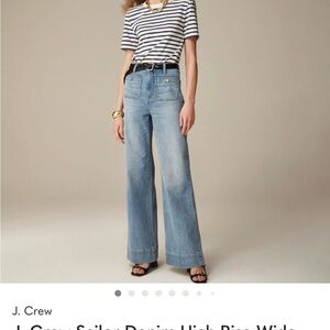 J. Crew Women's Denim High-Rise Jeans